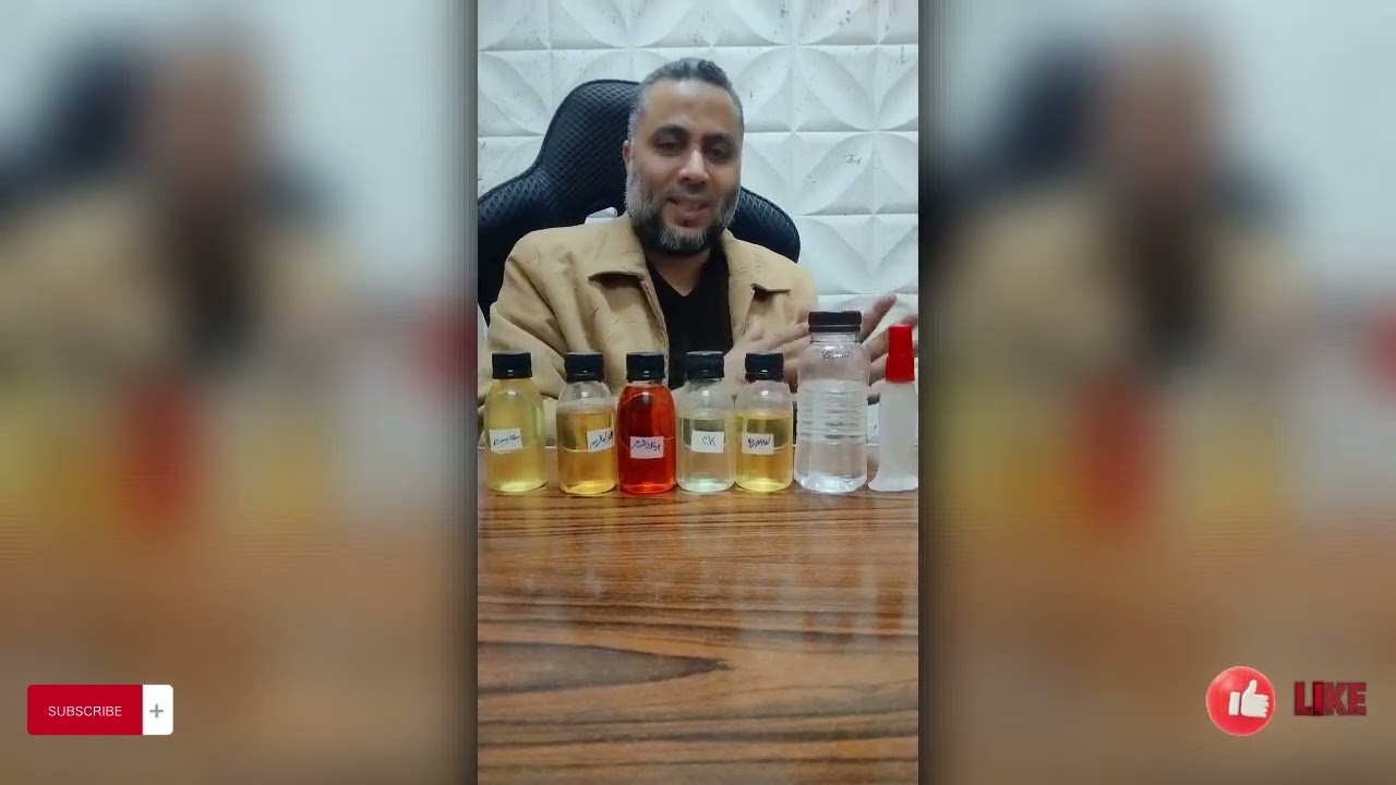 مشروع برفانات وطريقة تركيب البرفان بسهولة و بدون تعقيد
