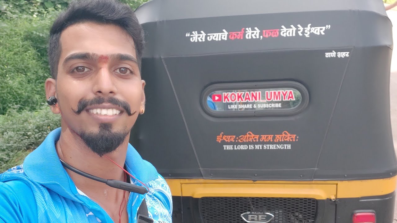 रिक्षा घेऊन गेलो 500km गावी ठाणे ते देवगड| Mumbai goa road updates#travel#konkanpremi#viral#auto#art