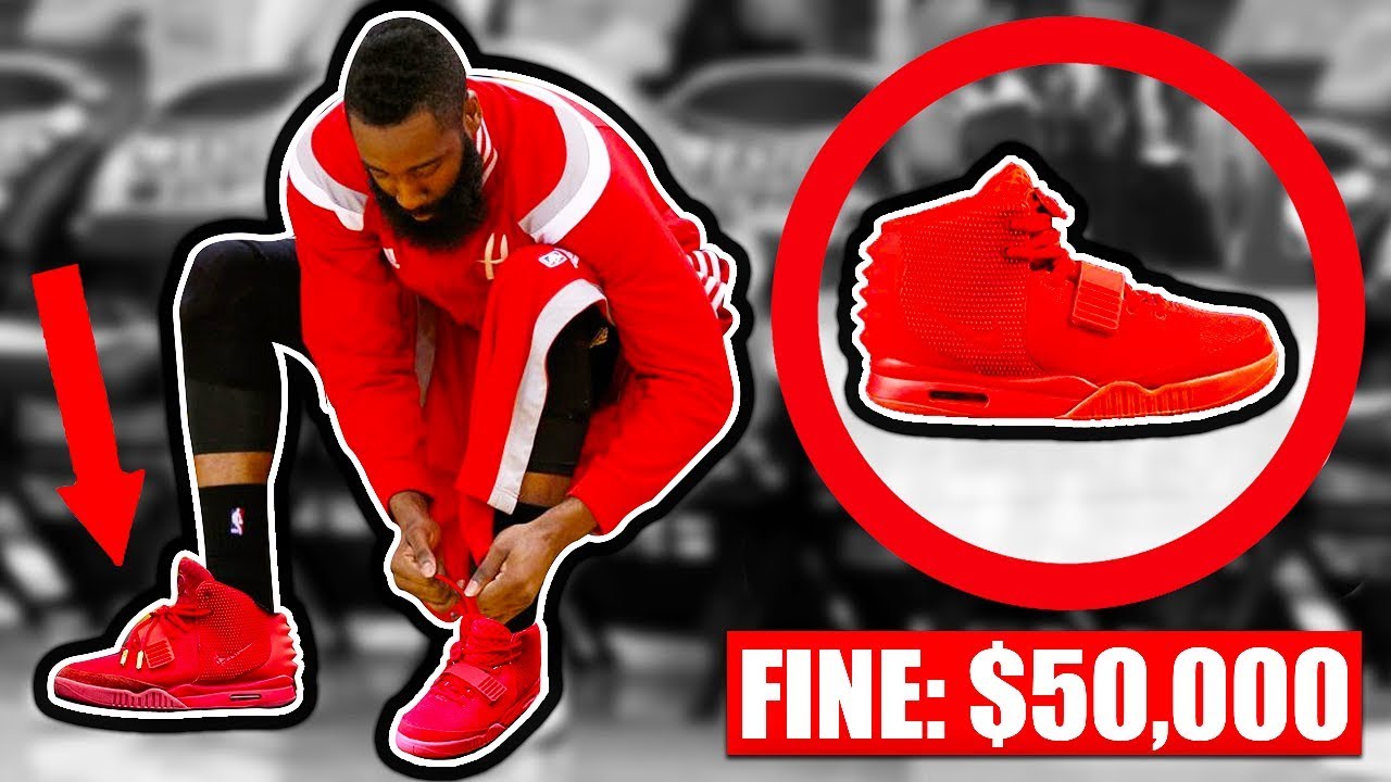 BANNED Shoes In The NBA