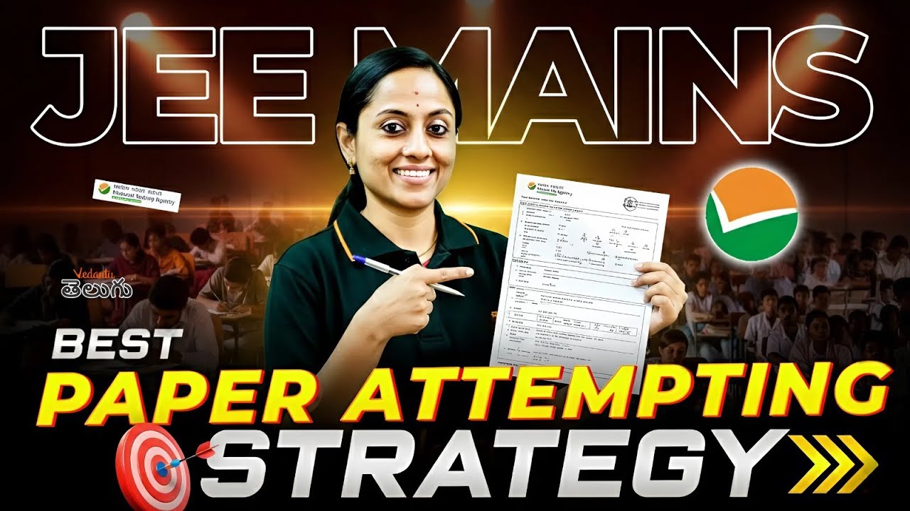 How to Attempt JEE Main Paper for 99.9%ile?