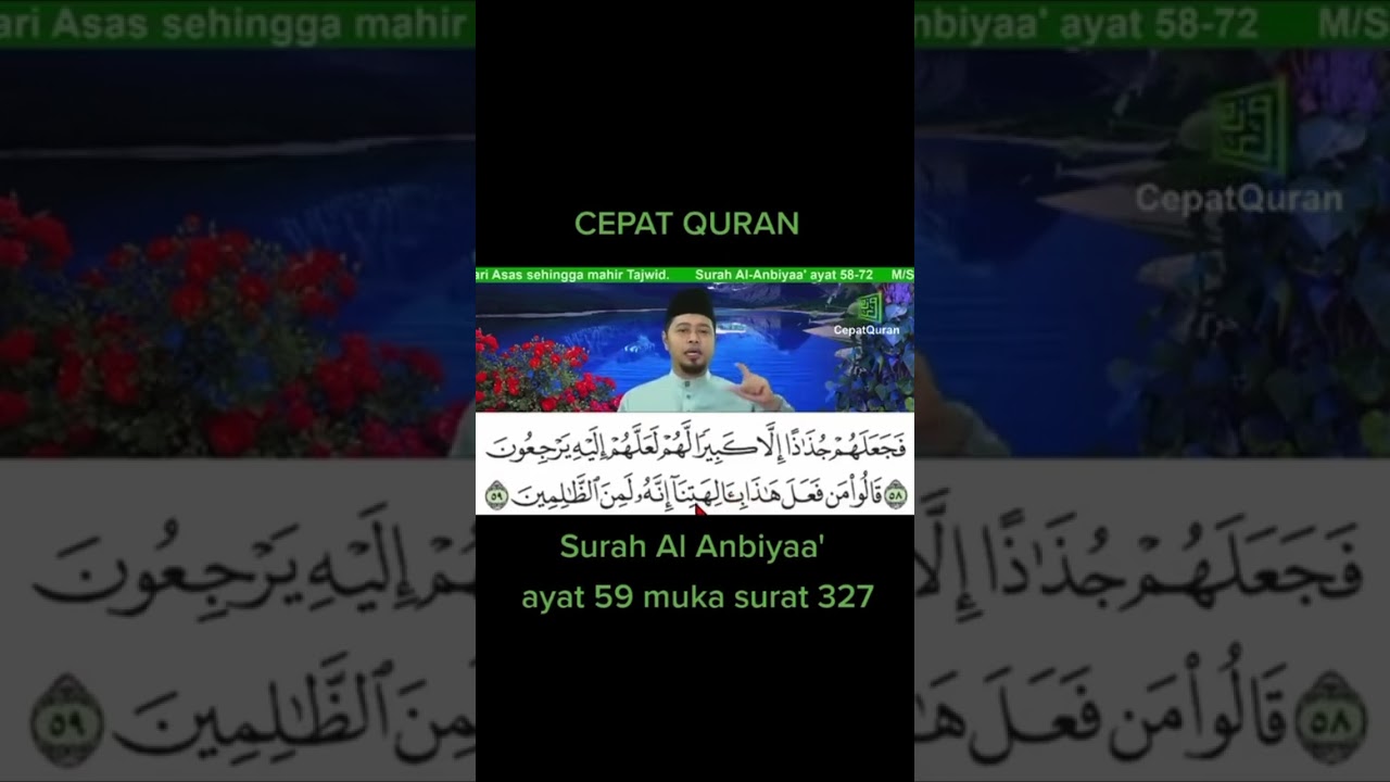 Ohhh Baru Saya Tahu 🤔 Terima Kasih Ustaz 😁 #quran #tajweed #islam