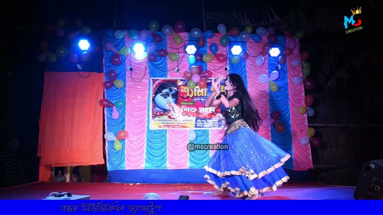 Bongshi Bajay Ke | Baby Naznin | বংশি বাজায় কে | Dance Cover |  বন্ধন মিউজিক্যাল ডান্সট্রুপ | Misti