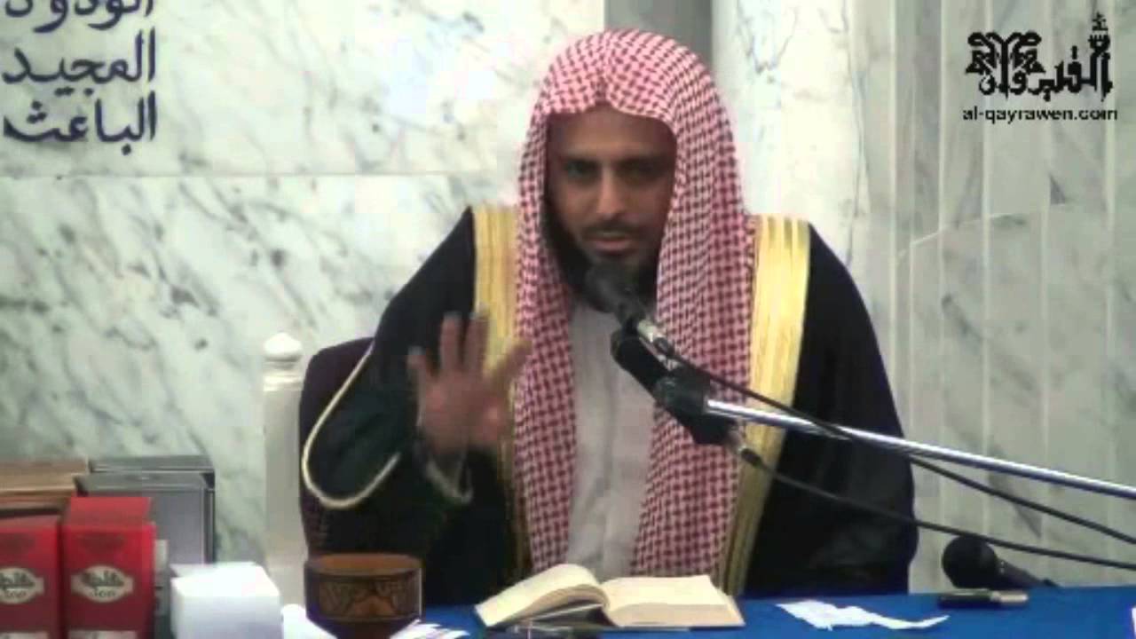الرد على الرافضة بزعمهم أن من الصحابة منافقون ... // الشيخ عبدالعزيز الطريفي