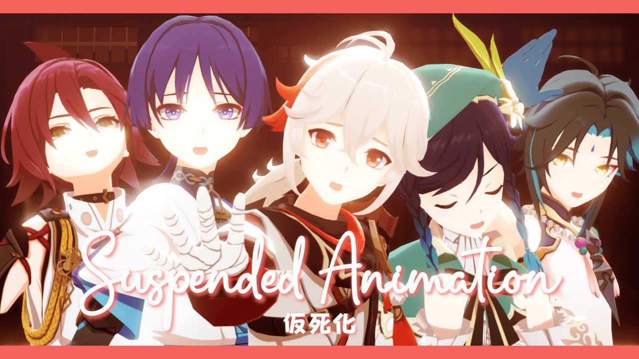 【MMD Genshin | ProSeka】Suspended Animation🔥「Wanderer🌬️5WIRL」