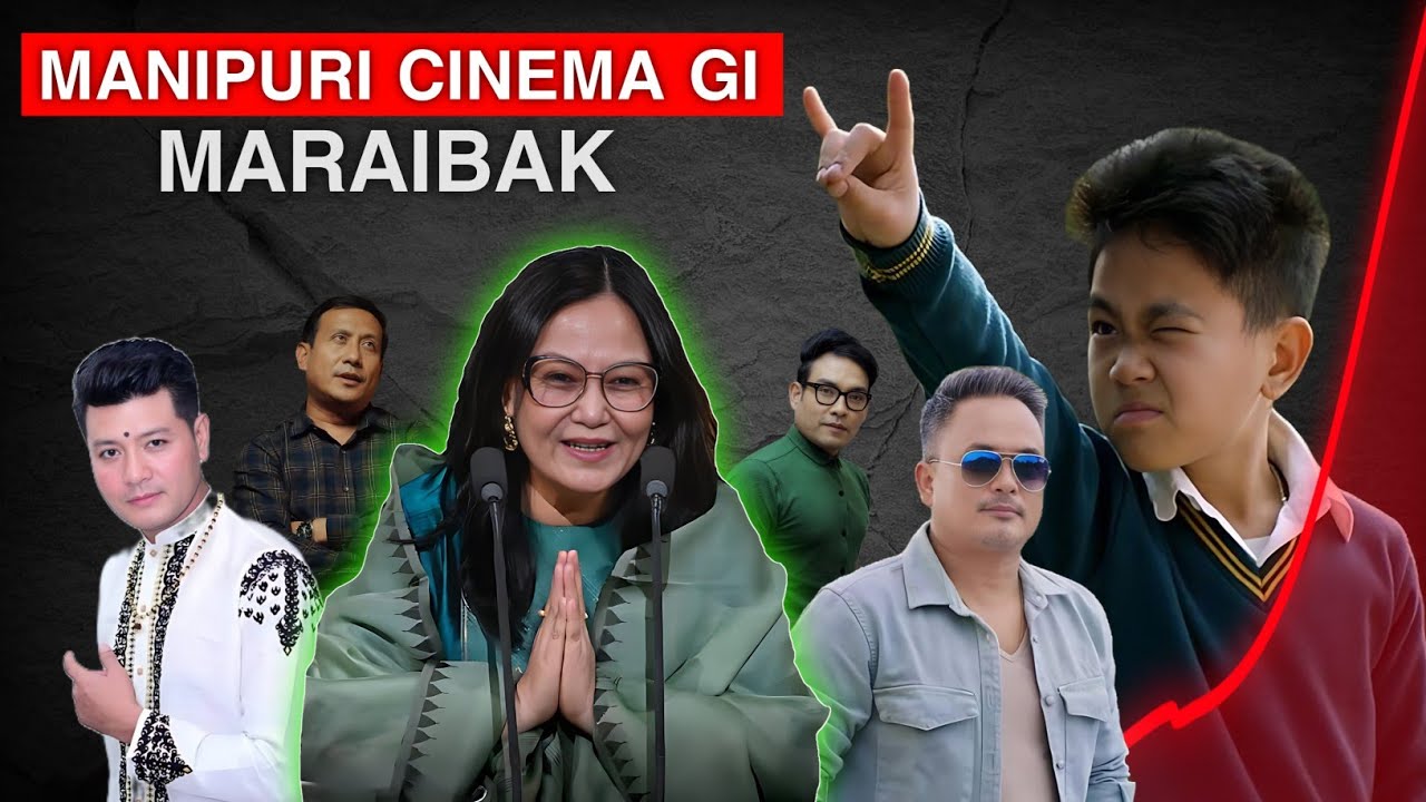 International Awards Fangkhraba Manipuri Film 5 !! 😱🔥