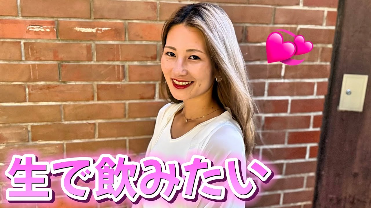 健康的