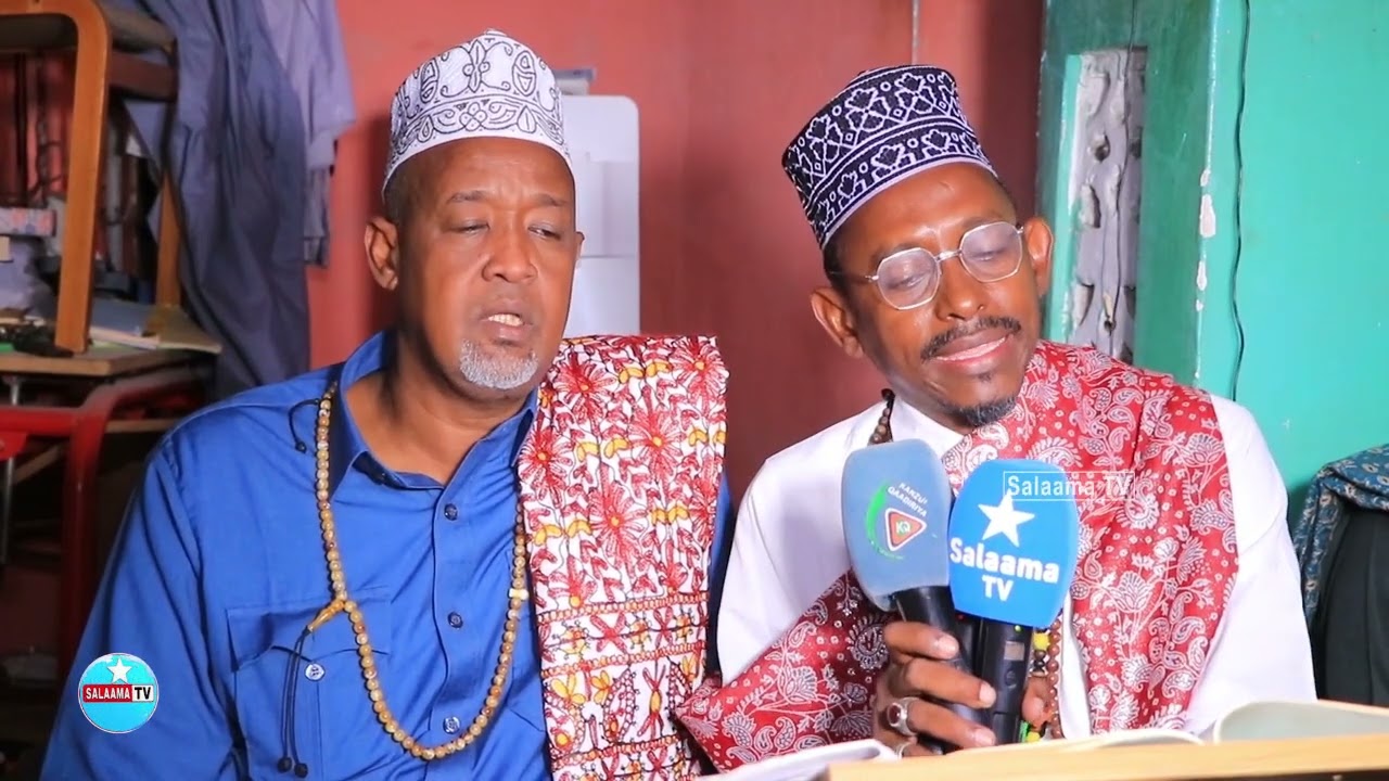 Khidmaa Qur'aana Aqriska Ziyaardii 4 Sheykhii weynaa AUN Shiikh Shariif Sh Muxudiin Celi Oo Muqdisho