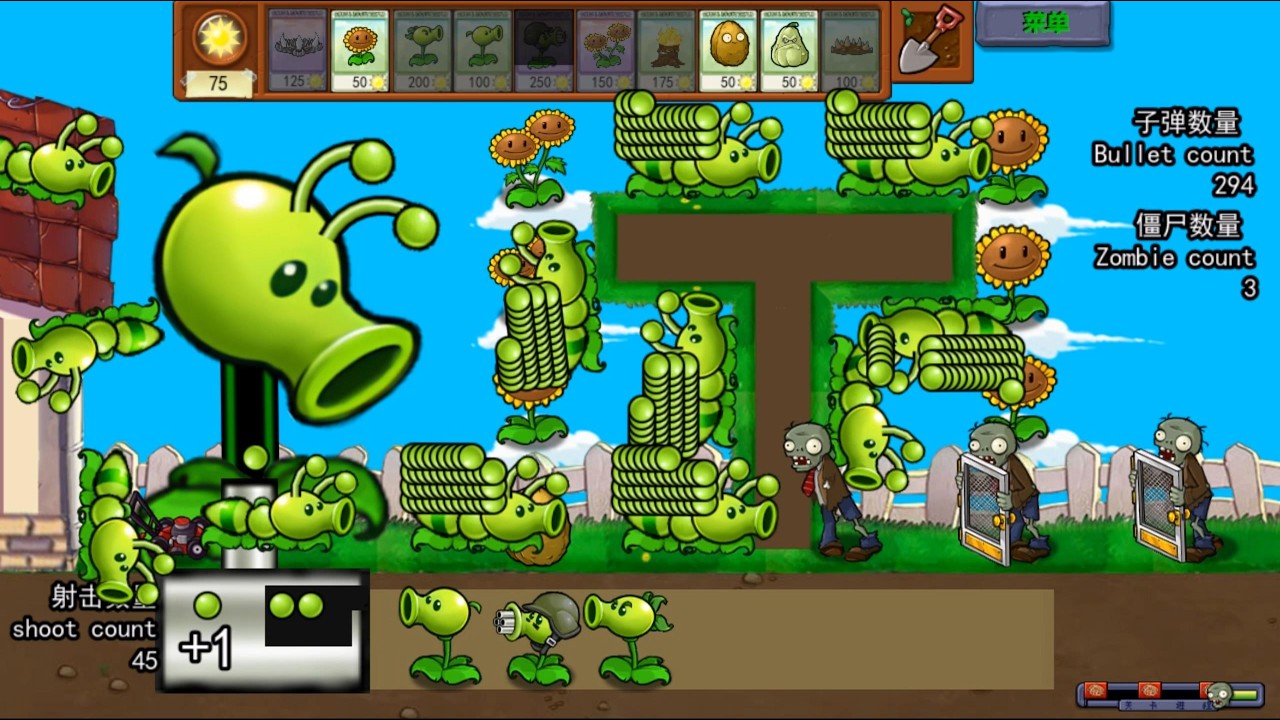 Strongest Fusion Plant. 495 Plants Vs. Zombies PvZ Plus pvz funny moments