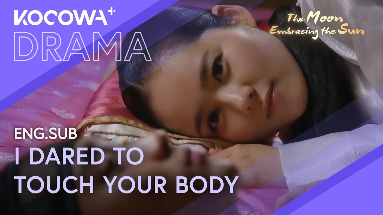The Lovers' First Night Sharing The Room To... Sleep? 👀🔥 | The Moon Embracing The Sun EP18 | KOCOWA+