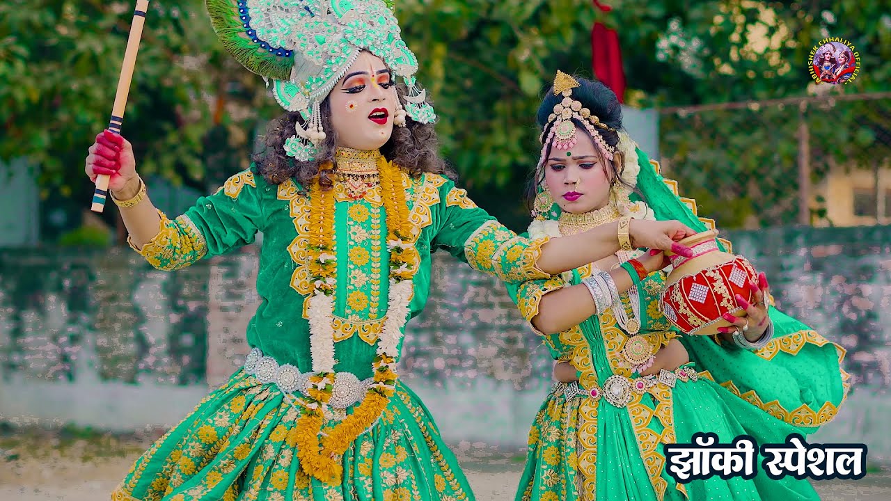 2025_नॉनस्टॉप_राधाकृष्ण_के_भजन~ #jhanki  Suno Braj Ki Diwani | Dil Me Mere Bas Jati Ho | Abhishekh |