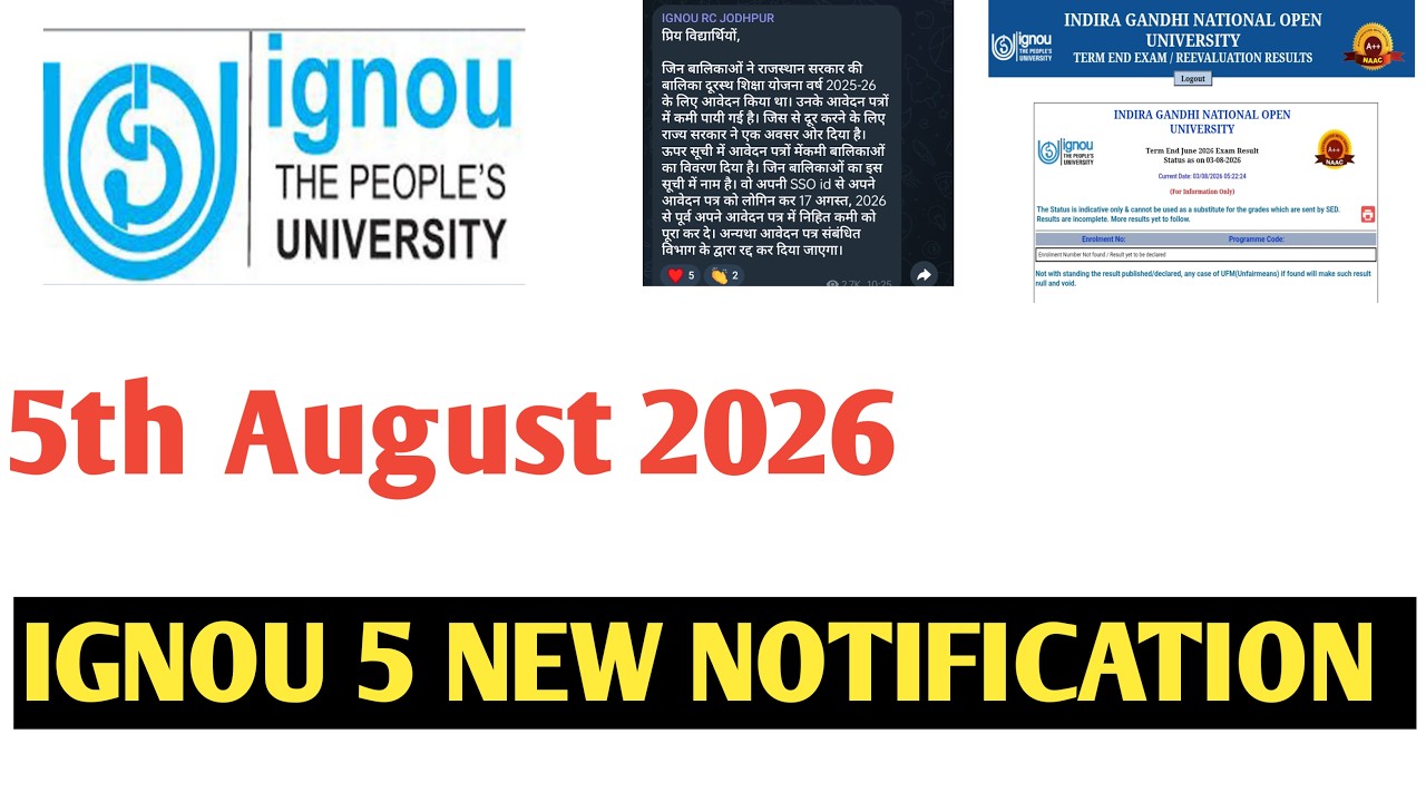 IGNOU Latest Update August 5, 2026 #livestream