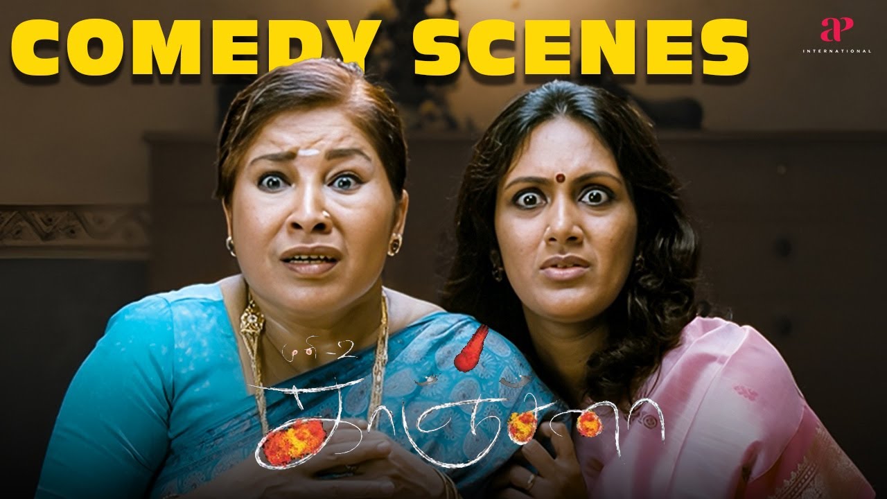 Kanchana Comedy Scene Part -2 | Raghava Lawrence | Kovai Sarala | Tamil Comedy