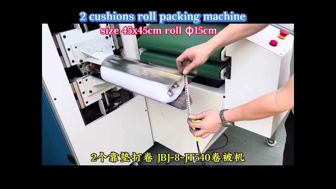 JBJ-8 Automatic roll packing machine for 2 cushions 45x45