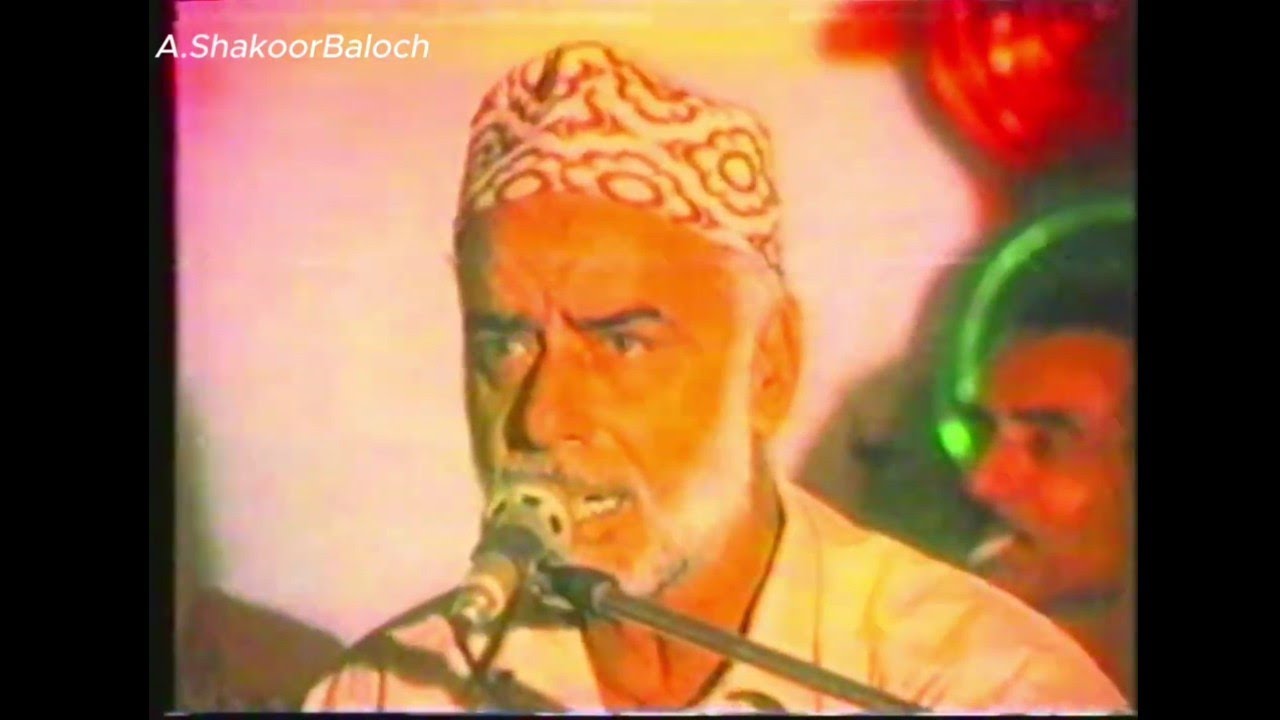 Shafi Baloch Mubarak Mani Salonk. (Live)  Malir Program 1986