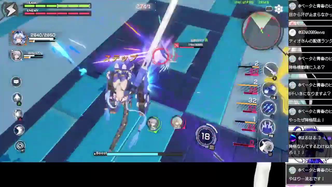 星の翼(steam版)　もしかして今日？優勝戦なんじゃない？