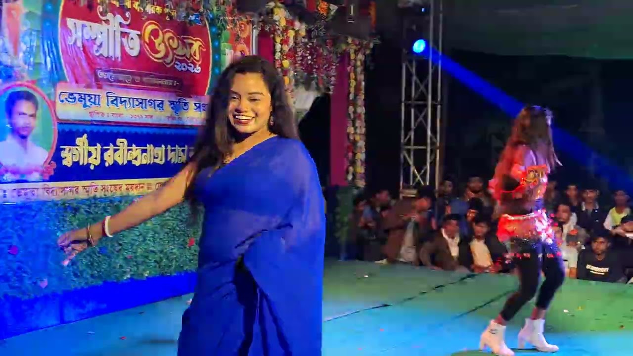 সোশ্যাল ড্যান্স ভিডিও RB dance video
