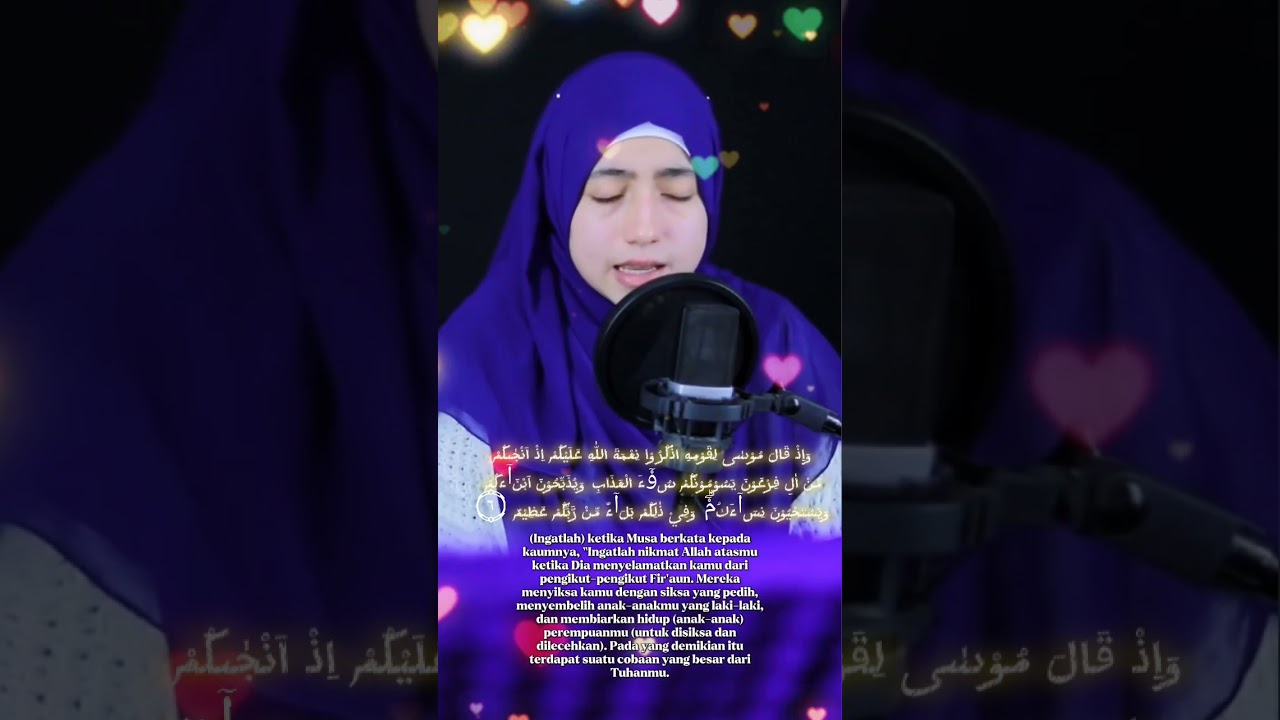 (Surah  Ibrahim:ayat 1,12) #quotes #trending #selfreminder #alquranmerdu  #relationshipadvice