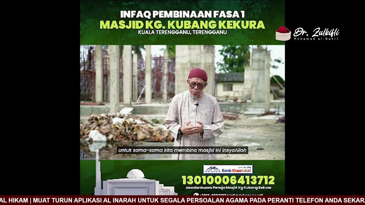 Ahasin al Kalim Syarah al Hikam