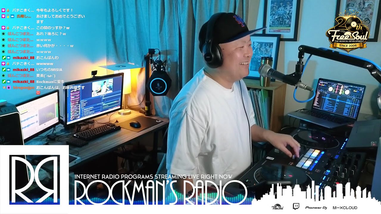 20260106ROCKMAN’S RADIO