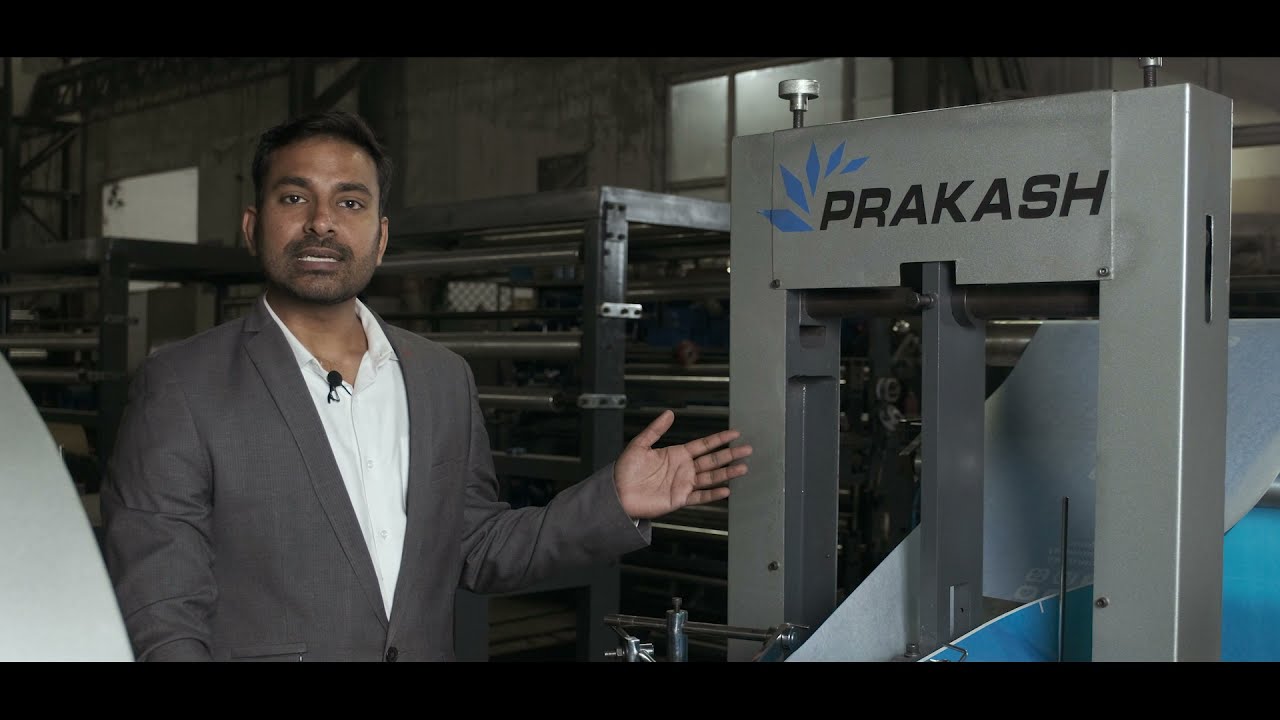 Automatic Paper Bag Machine with Servo. सर्वो के साथ पूरी तरह से स्वचालित पेपर बैग बनाने की मशीन