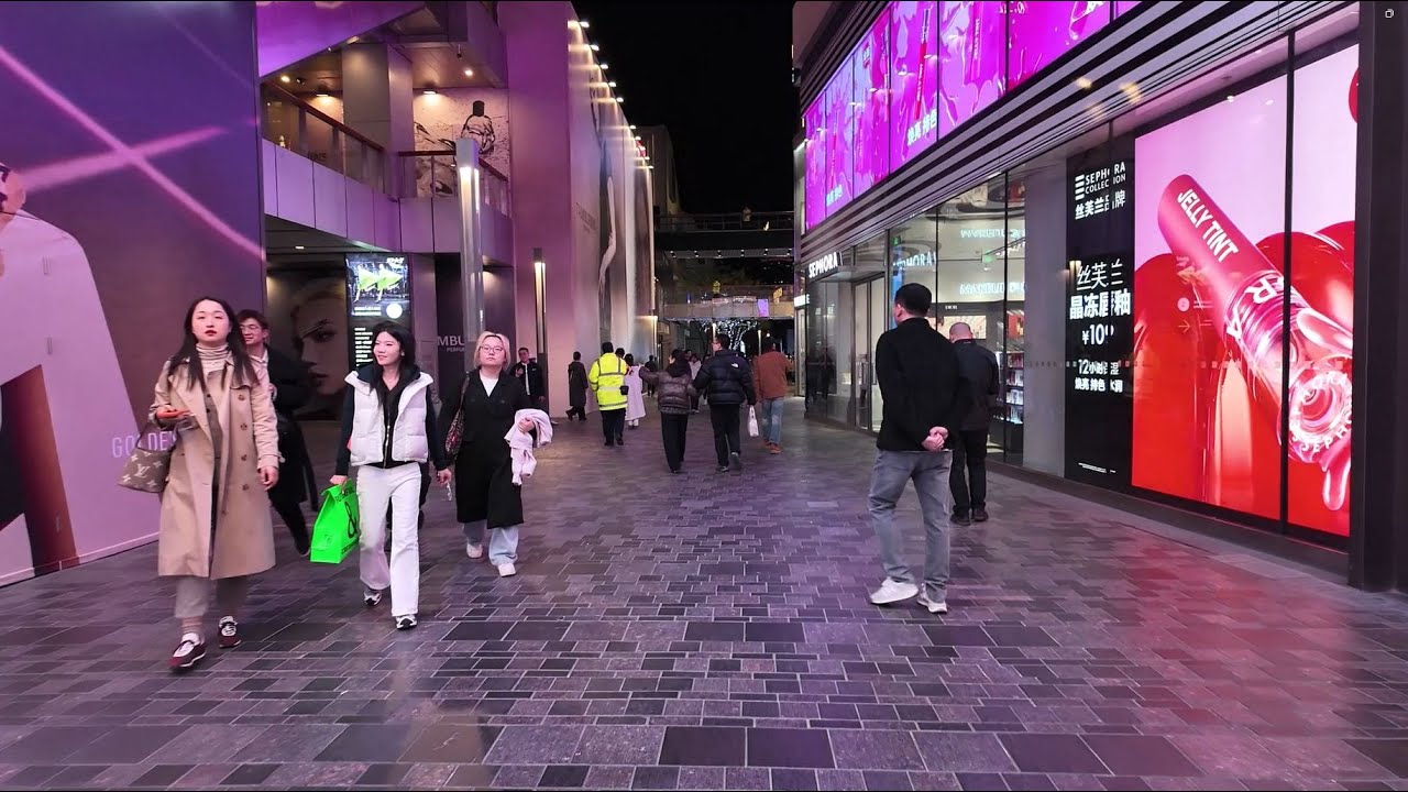 Sanlitun Beijing Shopping district walking tour