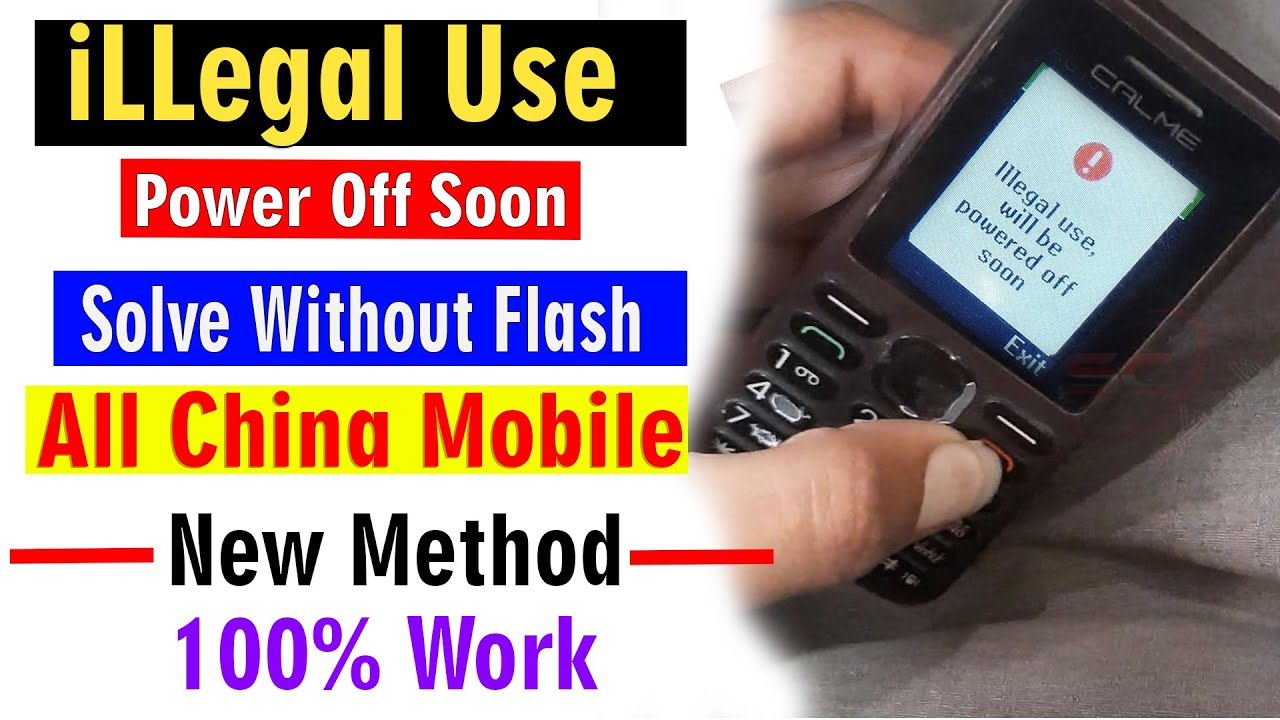 Illegal Use Will Power Off Soon: All China Mobile Phones