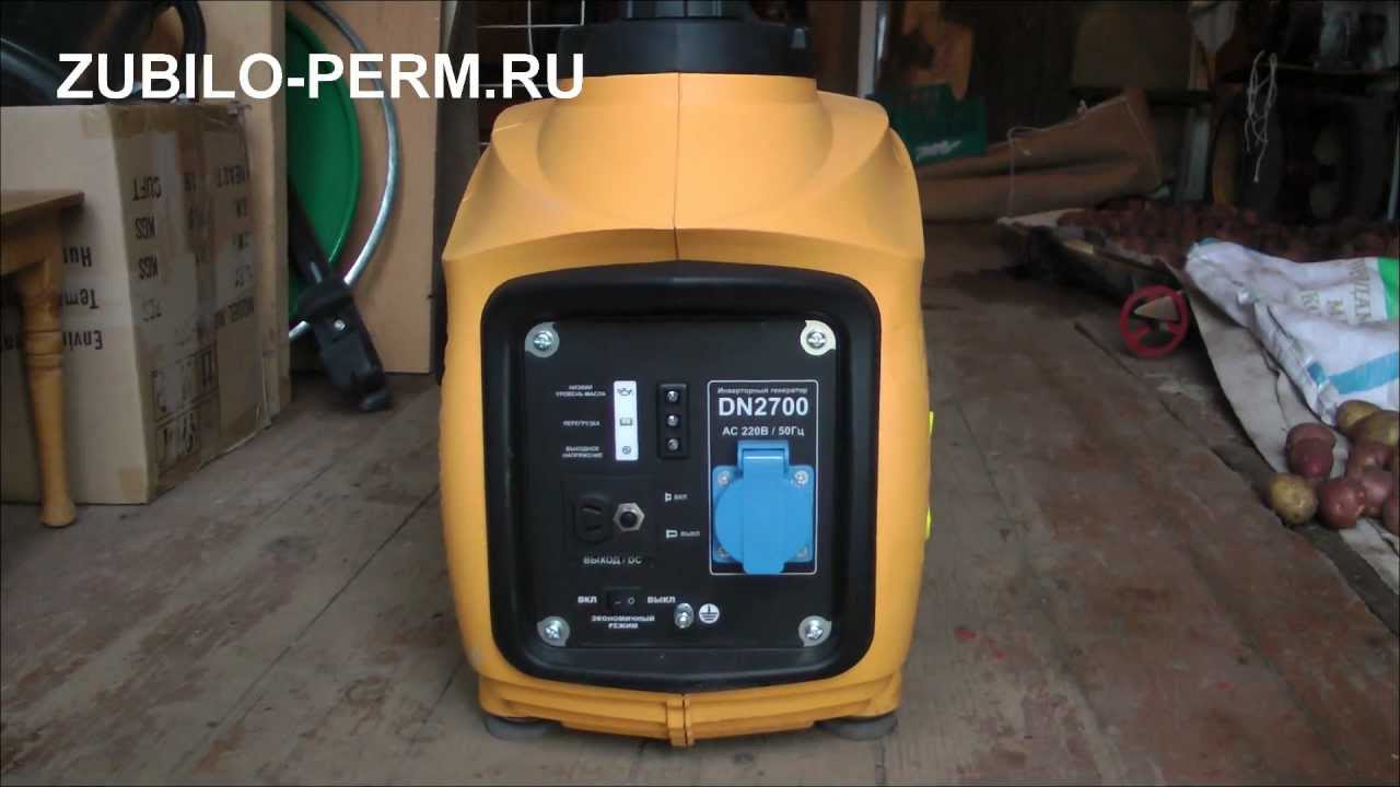 Huter DN-2700