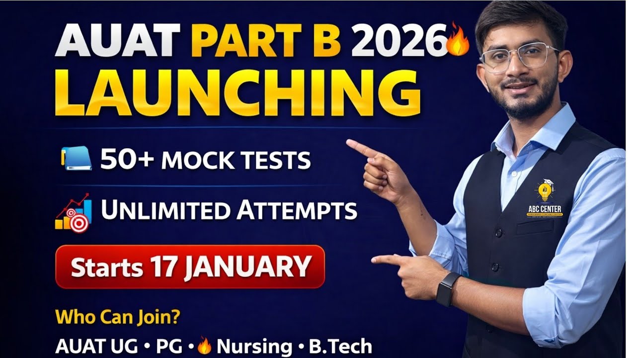 Aliah University Admission 2026 | AUAT Part B Complete Preparation |AUAT UG & PG 2026 | ABC Center