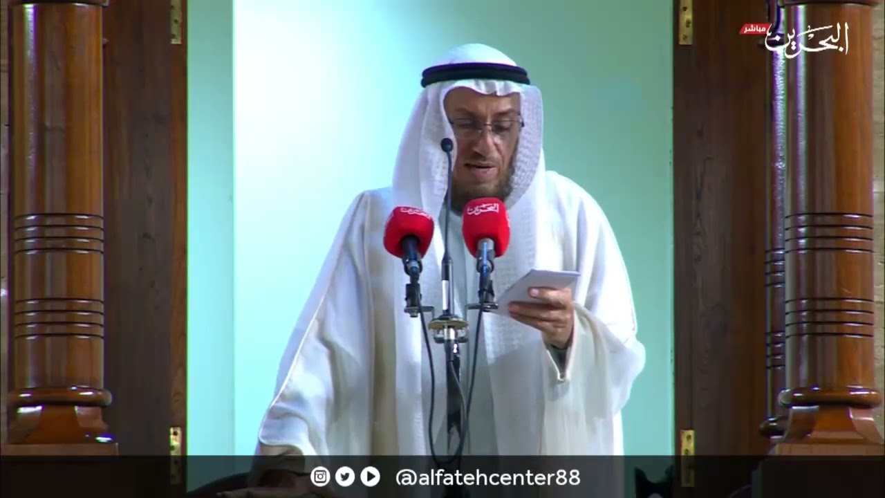 خطبة الجمعة 20 ذو القعدة 1444هـ فضيلة الشيخ عدنان القطان أهمية الوقت والإجازة الصيفية