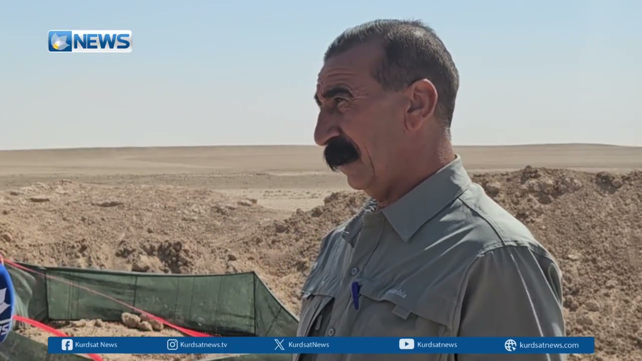 العثور على رفات أحد شهداء الإبادة الجماعية الإيزيدية في مجمع سيبا شيخ خدر