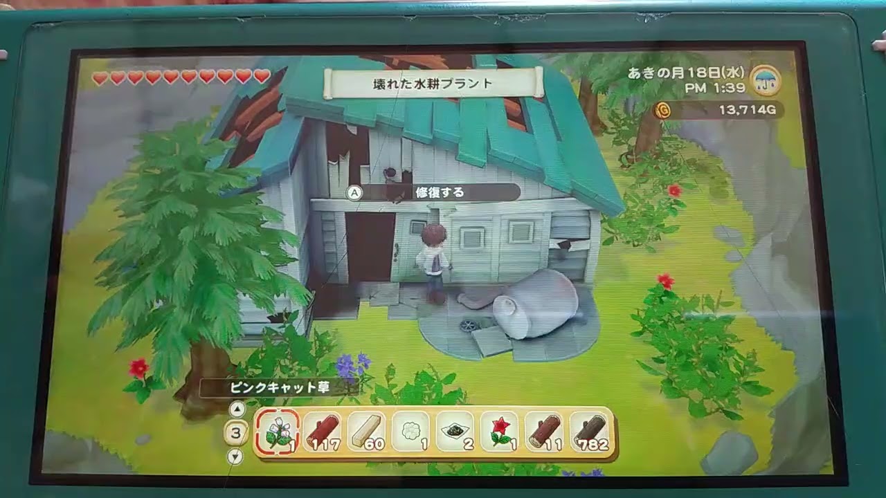 🏞️牧場物語オリーブタウンと希望の物語のつづきやお～🐮 【ゆっくり農場生活】
