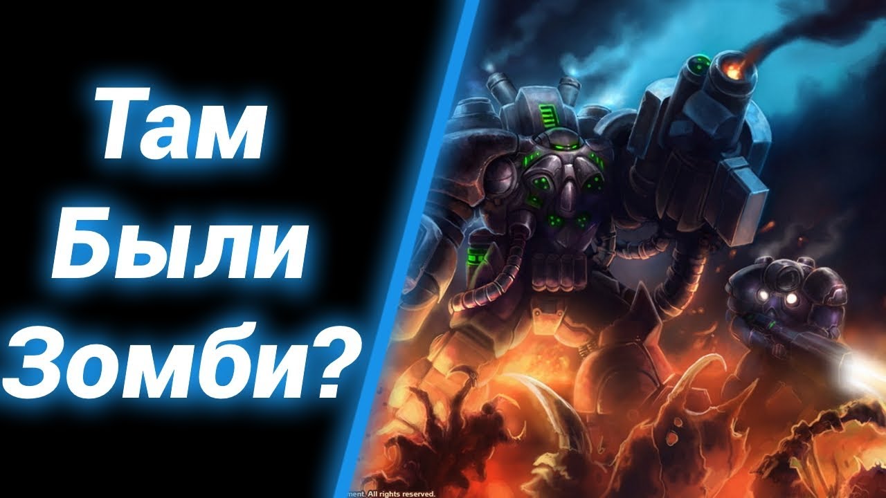 Лучшая Кнопка Прокачки [Nexus Wars - Center Bridge (Updated)] ● StarCraft 2
