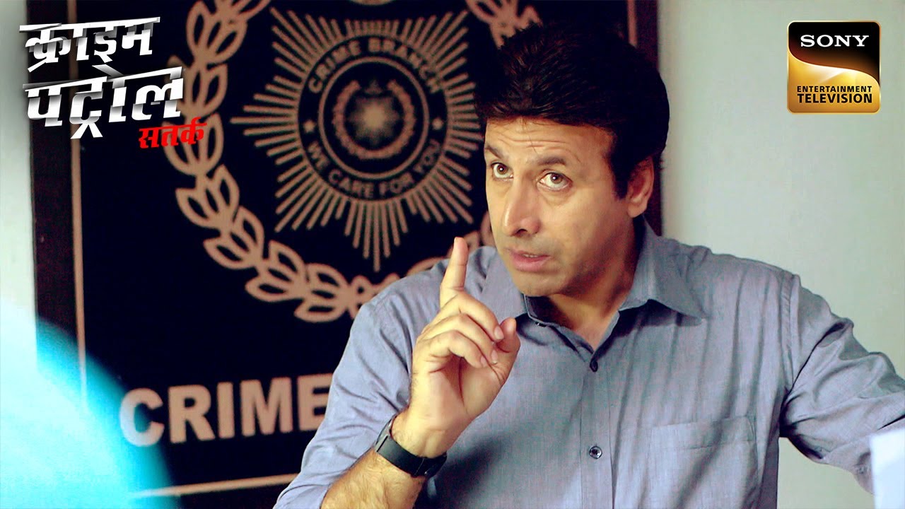 Friends के साथ Biryani Feast के बाद गायब हुए Arjun की खोज में Police |Crime Patrol |Inspector Series