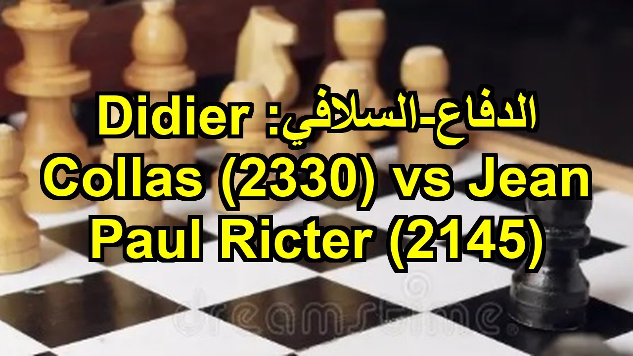 الدفاع-السلافي: Didier Collas (2330) vs Jean Paul Ricter (2145)
