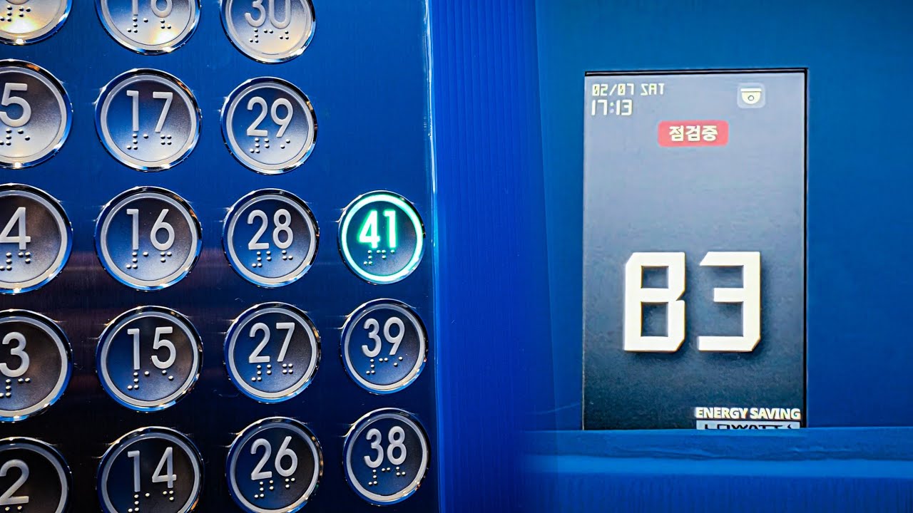 41층 GTLX & 돌발상황 발생??ㅣ서울 양천구 현대41타워 비상용 현대 엘리베이터ㅣEp. 2ㅣ한 엘