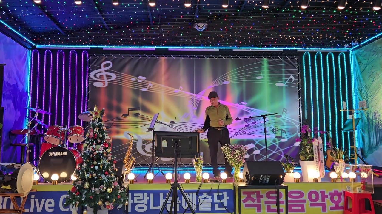 노래 구용서 상처 (원곡 조용필) 구독과좋아요 부탁해요♡