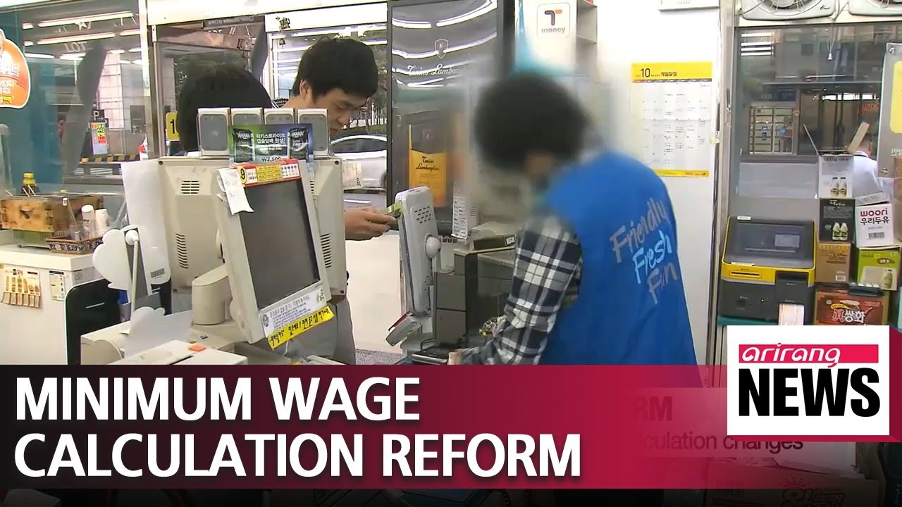 Gov't announces final plan on minimum wage calculation changes