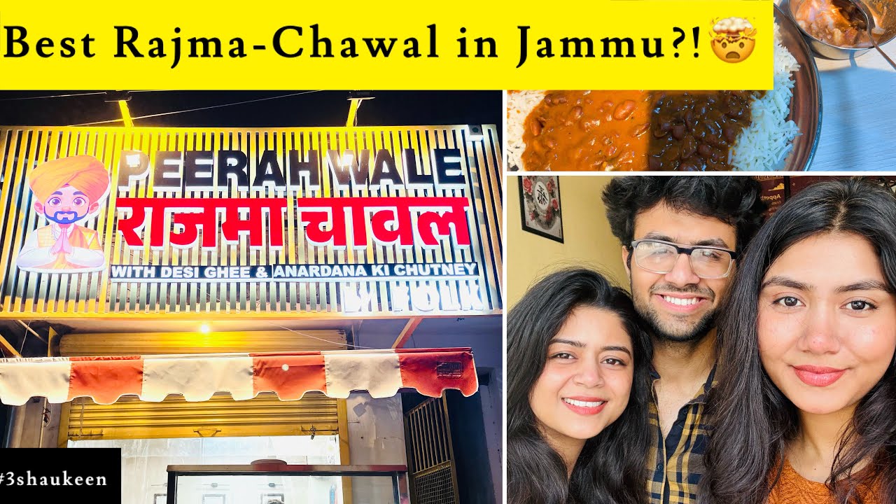 BEST Rajma-Chawal in Jammu?! | Peerah wale | Channi Himmat | #jammu  | #3shaukeen | #160