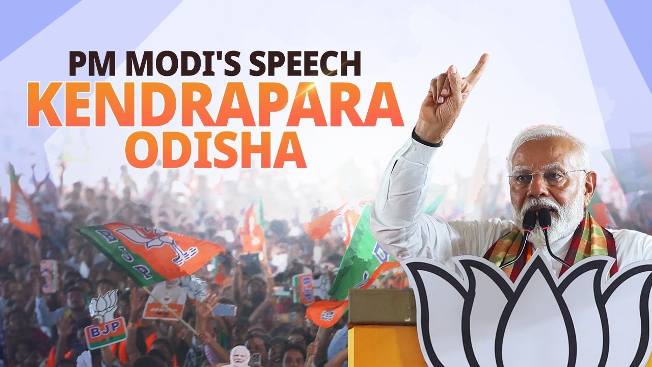 PM Modi addresses a public meeting in Kendrapara, Odisha