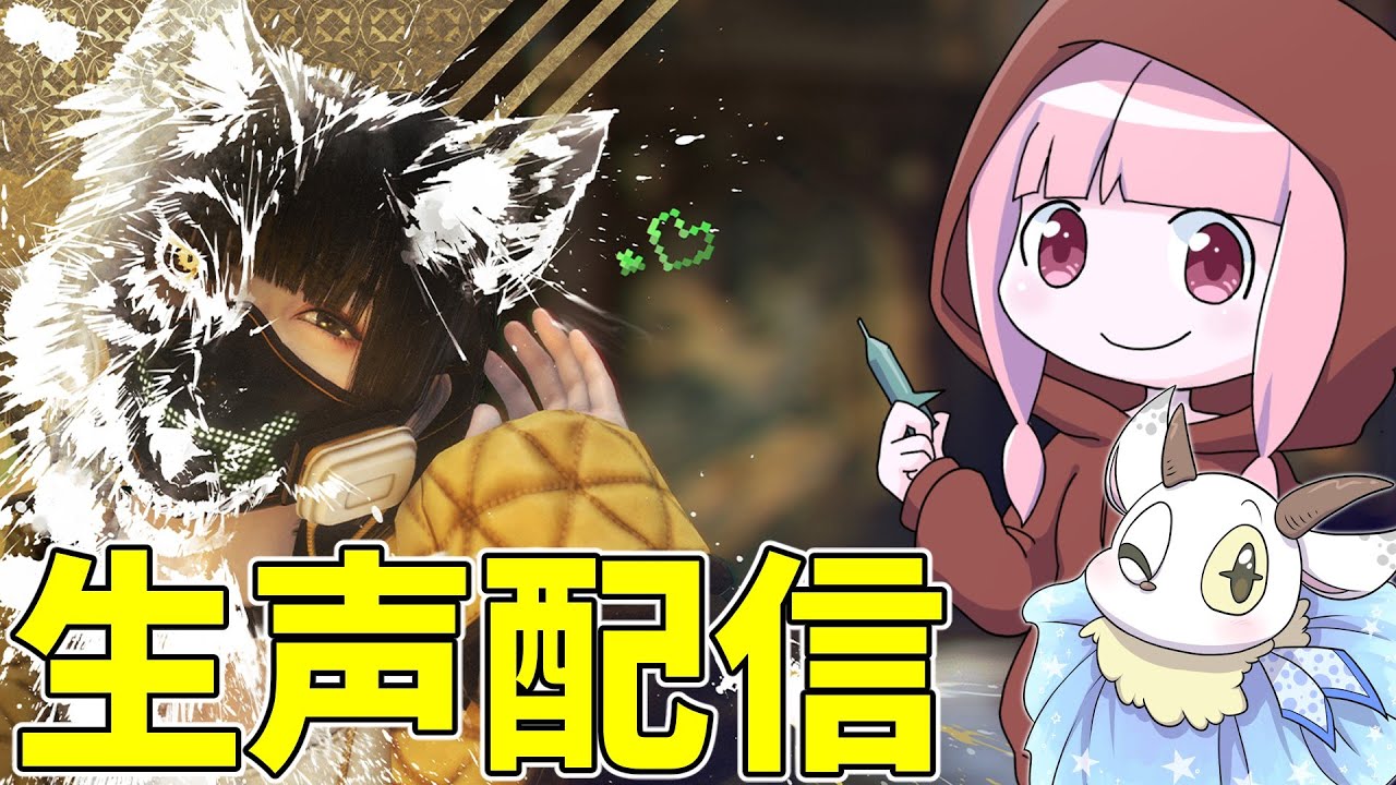 【KILLER INN】クイックショットで無双する予定のキラーイン