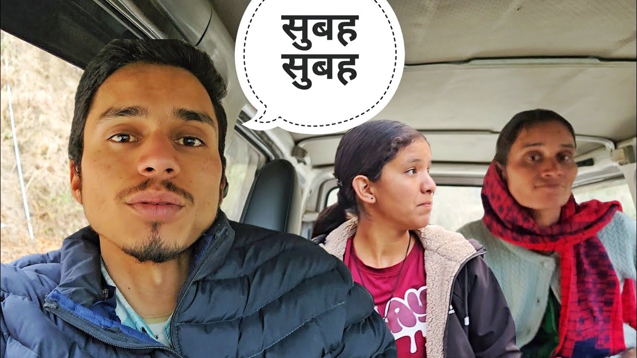 Subha subha jana pada 🌨