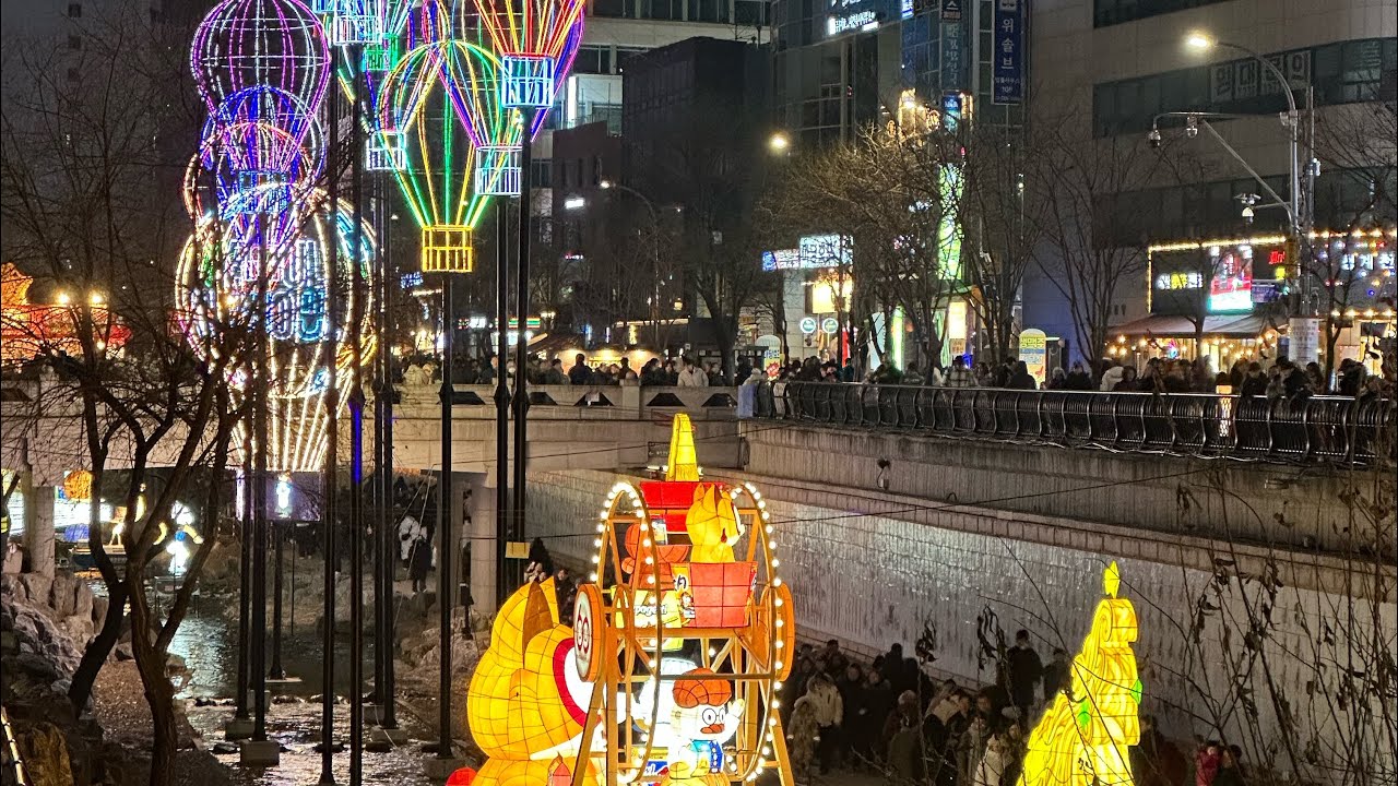 Seoul light Festival 2025