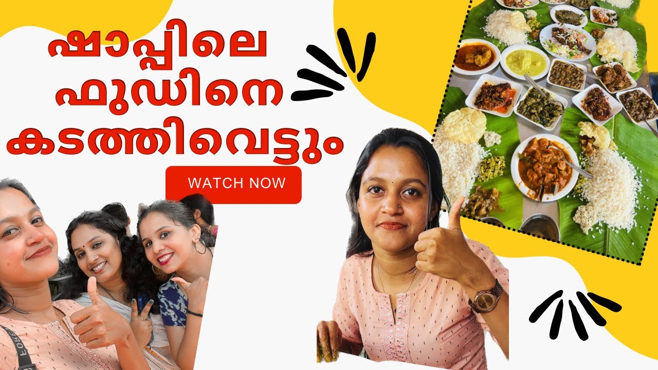 MUST TRY KOZHIKODE FOOD SPOT |നാടൻ Food spot | Civil station