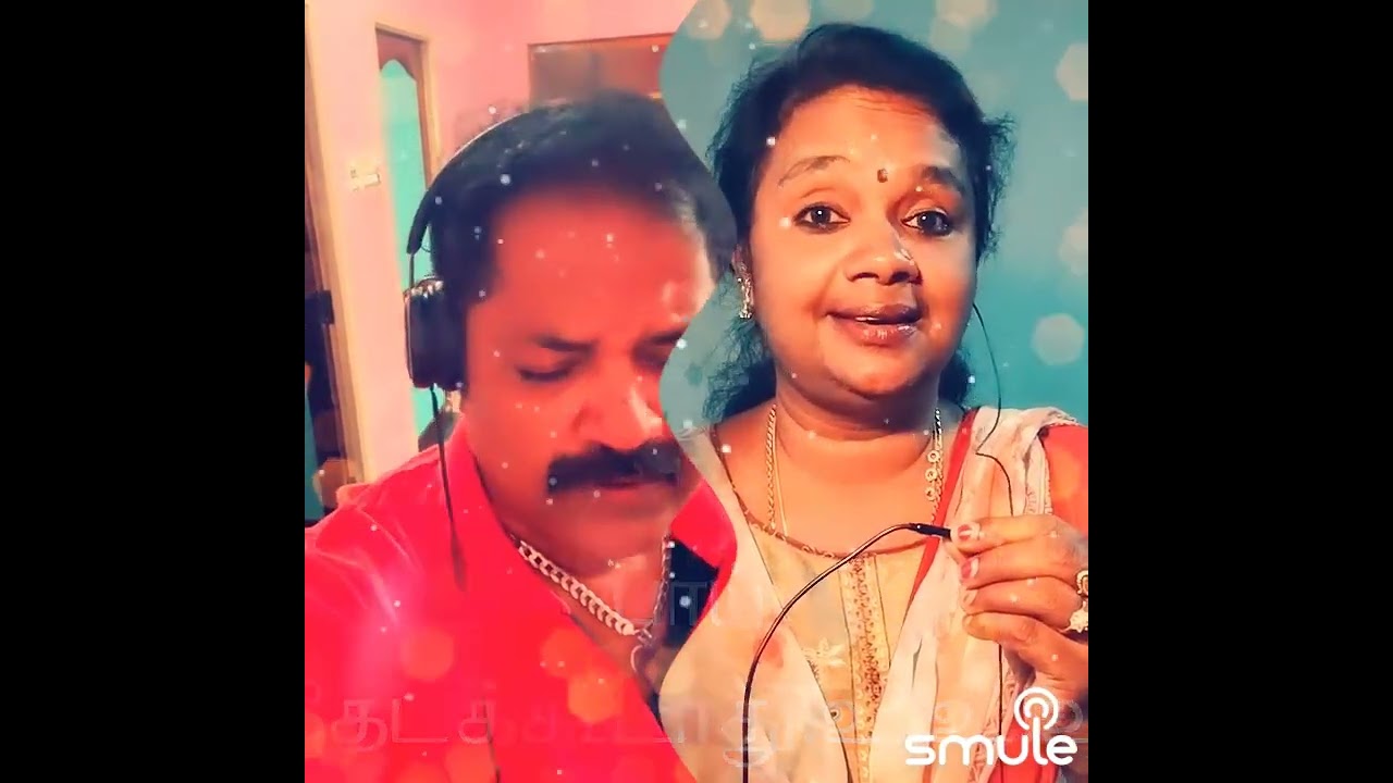 Sengamalam sirikkuthu 