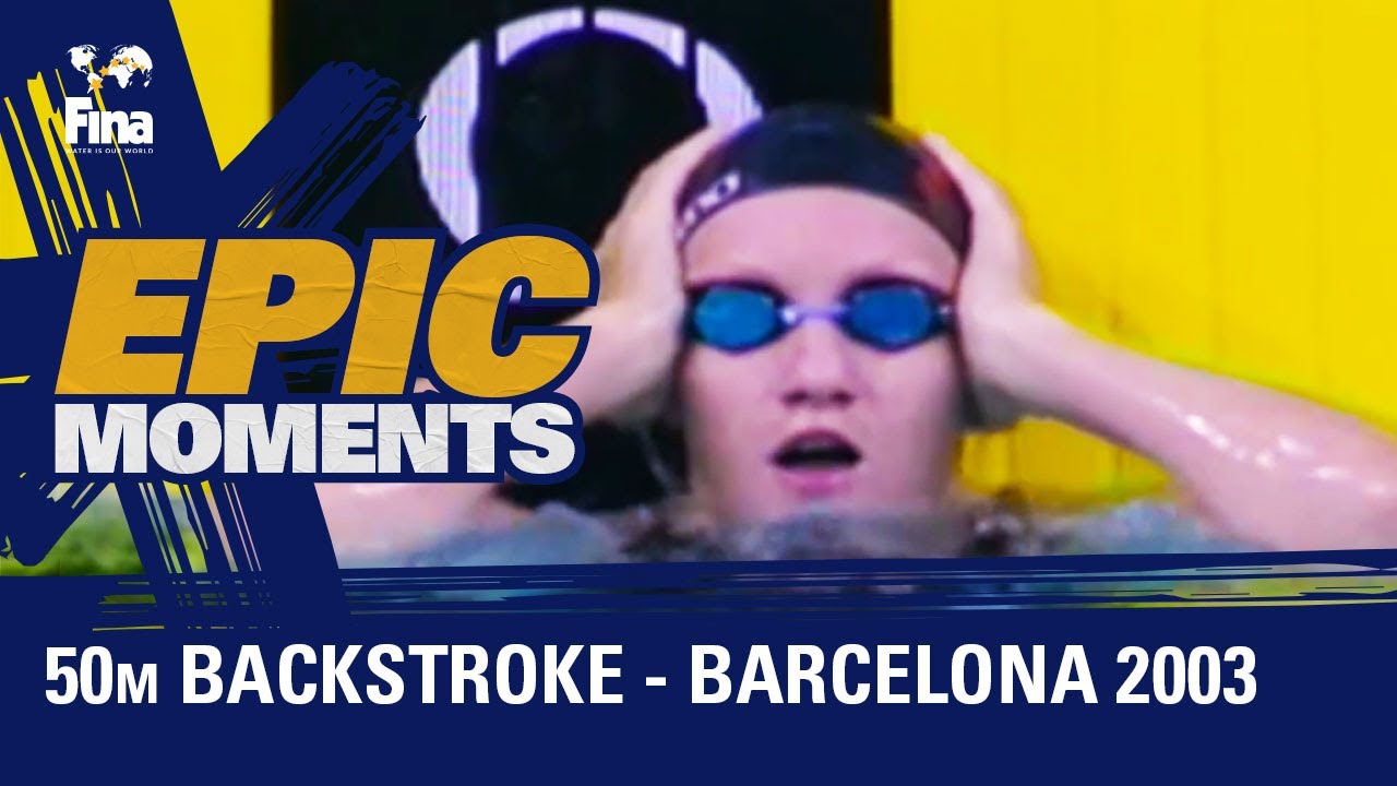 Nina Zhivanevskaya wins Gold for Spain - Championships Record! | FINA World Championships