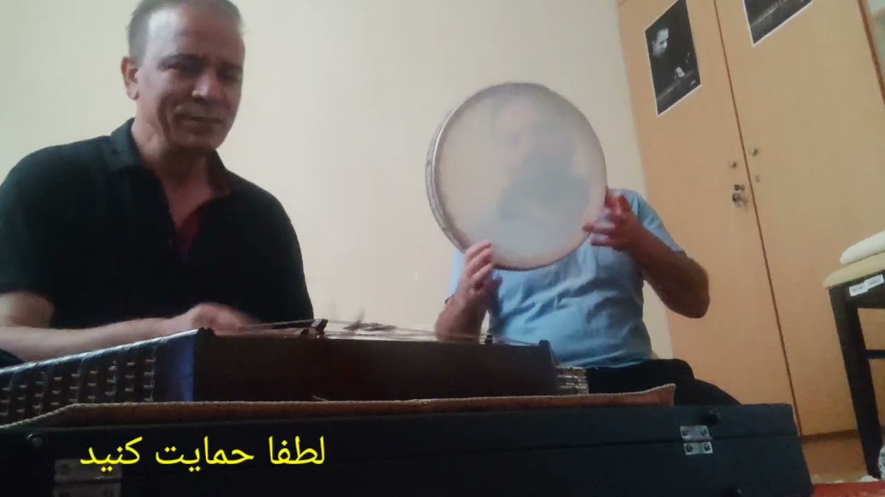 آهنگ سنتی