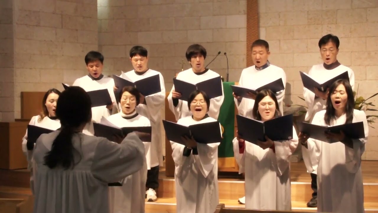 26.01.18. [  인류의 기쁨되시는 주님 ]  가브리엘찬양대.  옥인제일감리교회.