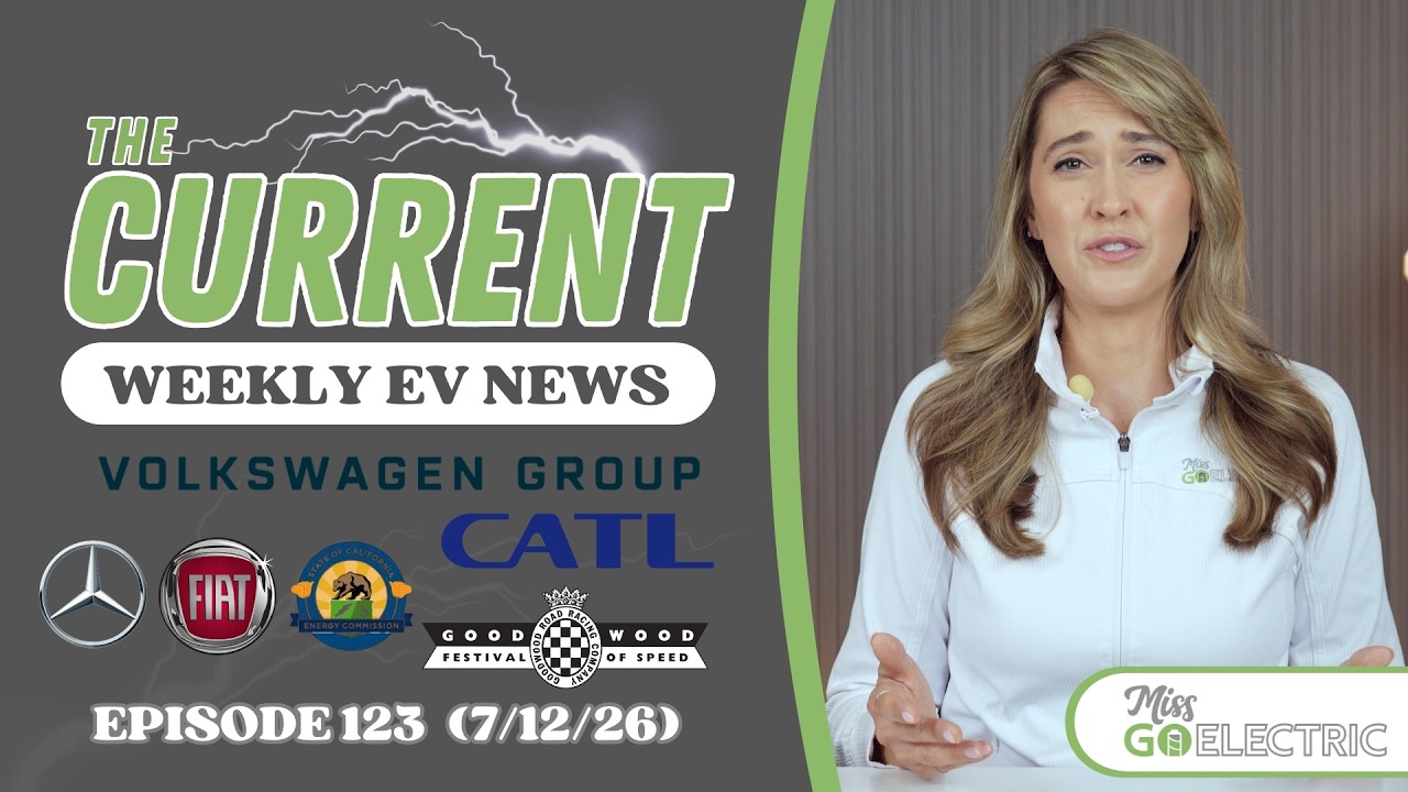 The Current: Еженедельные новости электромобилей, эп. №123, 12 июля 2026 г.