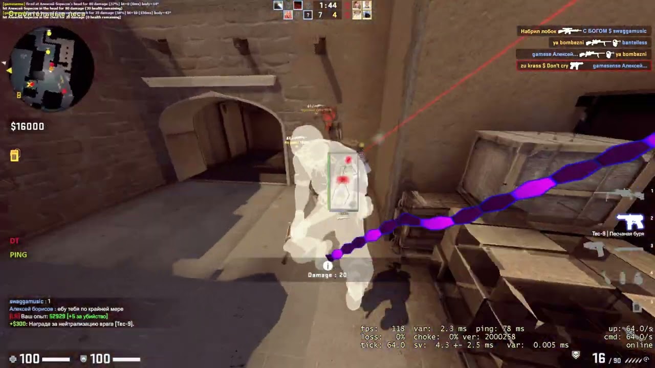 hvh highlights #1 ft. gamesense/skeet.cc | FREE CFG | best aa Wraith.lua |