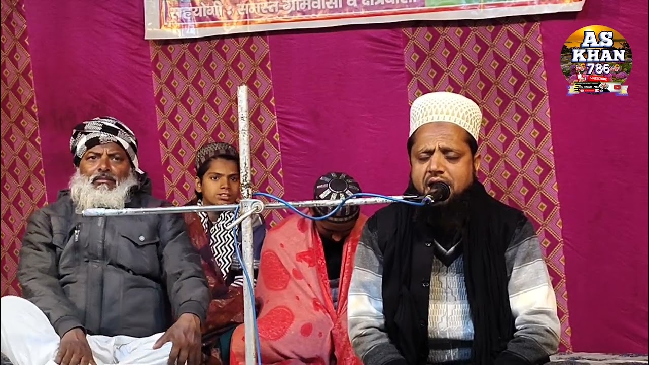 उर्स दादा मियां हुज़ूर jouner meerganj bareilly urse dada miya huzoor meerganj bareilly 